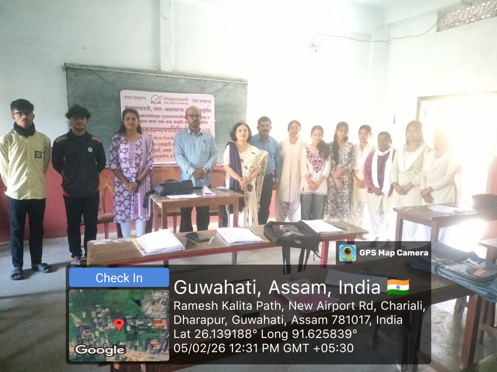 Department of Hindi