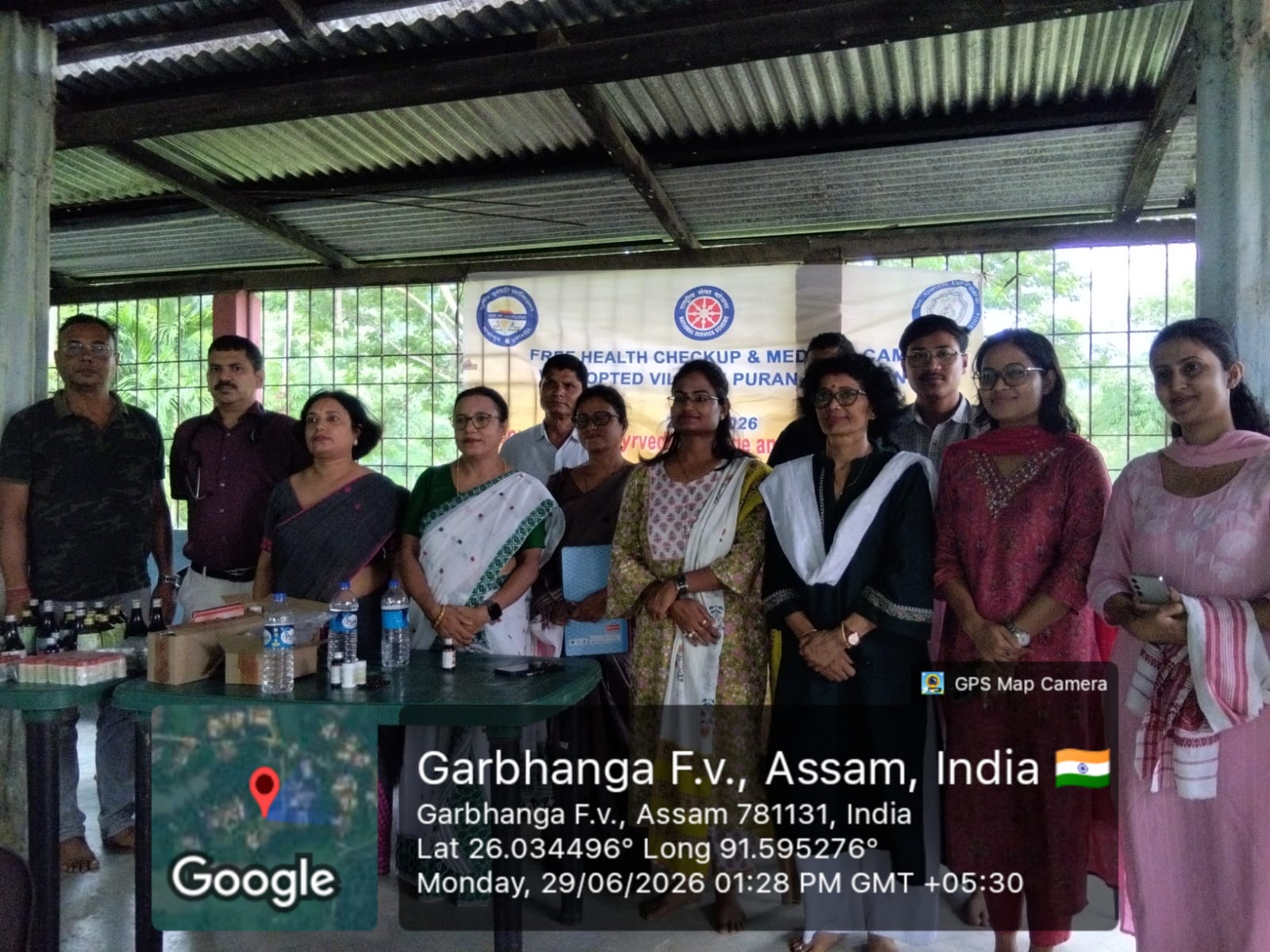 Village linkage Cell, Paschim Guwahati Mahavidyala