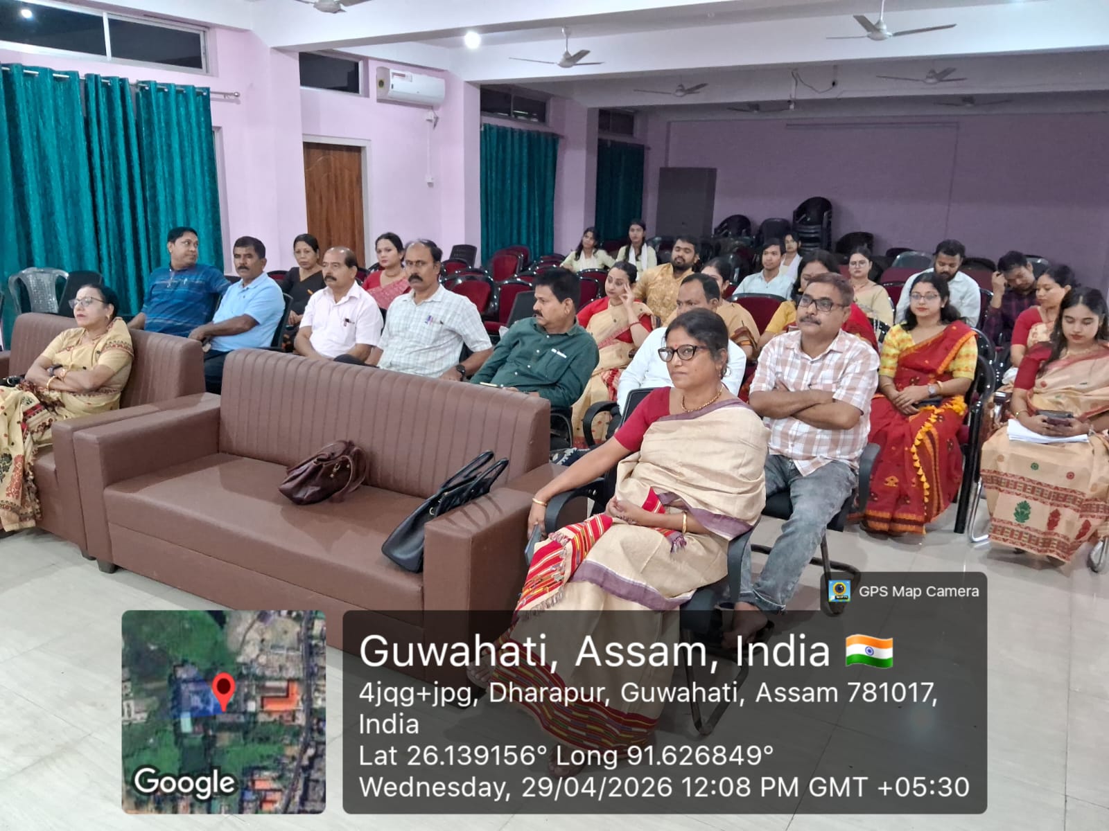 Paschim Guwahati Mahavidyalaya