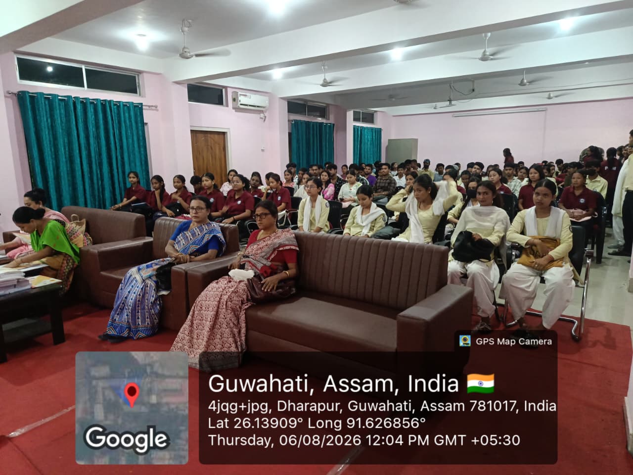 Paschim Guwahati Mahavidyalaya