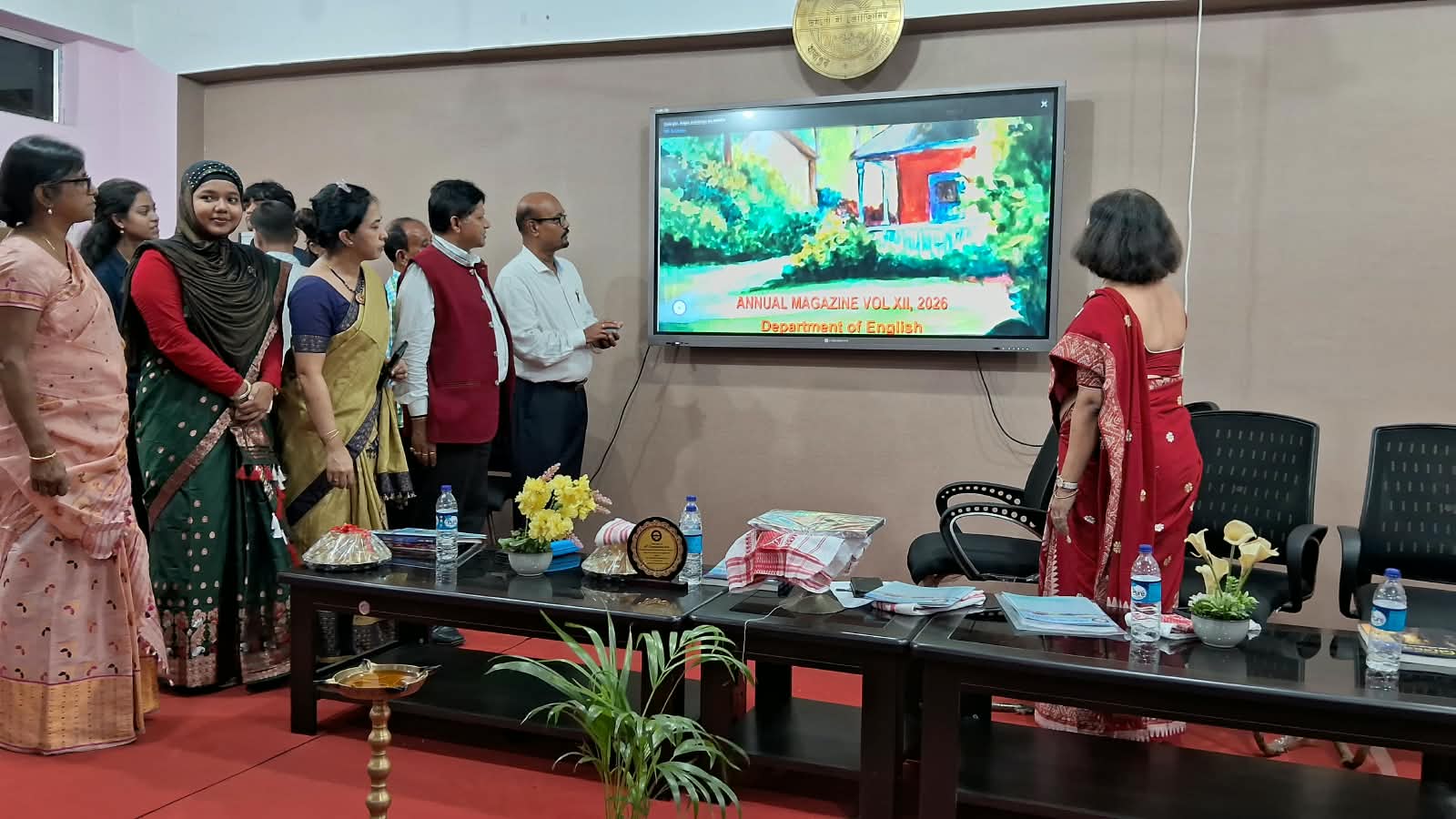 Paschim Guwahati Mahavidyalaya