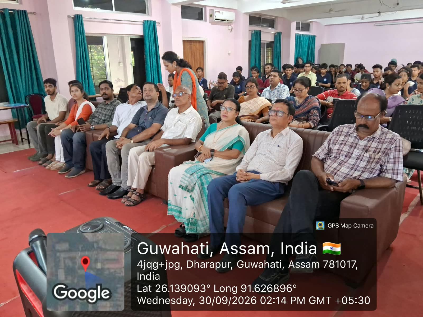 Paschim Guwahati Mahavidyalaya