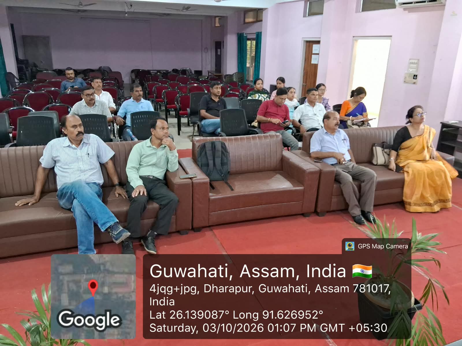 Paschim Guwahati Mahavidyalaya